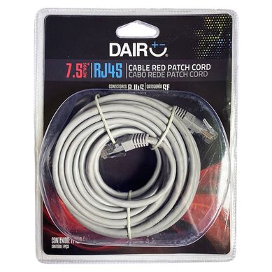 Cable Patch Cord 5E 7.5 Metros
