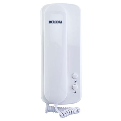 Telfono Intercomunicador PE-7415