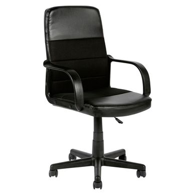 Silla de Oficina con Malla Negro
