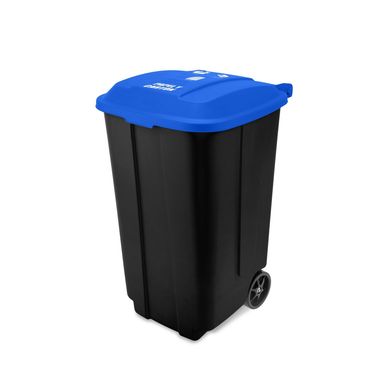 Papelera Polipropileno Reyplast Negro Y Azul 170 L