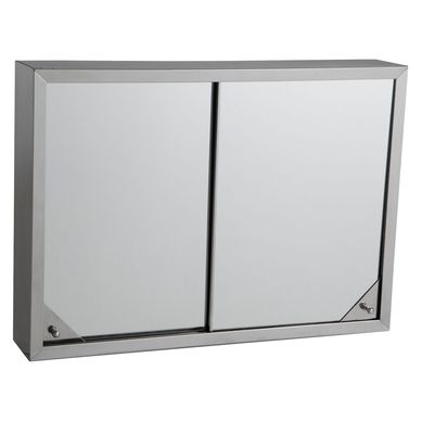 Gabinete 51x38x9cm 2 Puertas