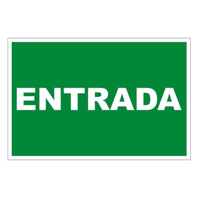 Seal de Vinil de Entrada 20x30 cm.