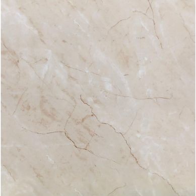 Cermica Platinum Beige Marmolizado 45x45cm 2.00m2