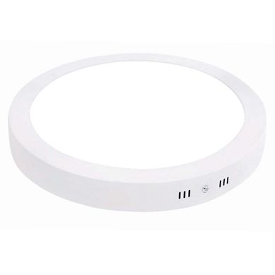 Downlight Adosable Redondo 24w Luz Clida