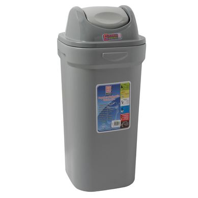 Papelera Bodeguita 50L