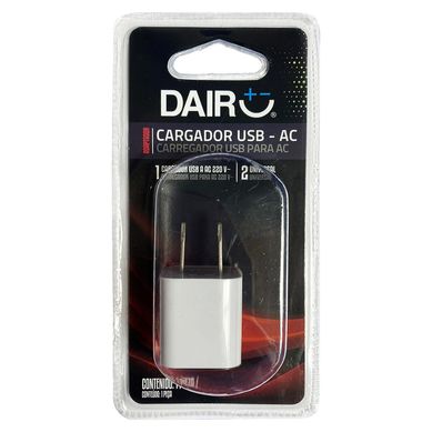 Cargador USB - AC 220V Blanco