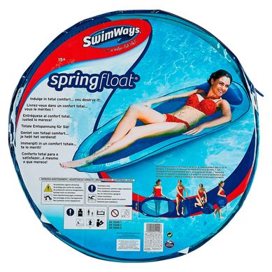 Flotador Spring Mesh