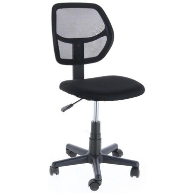 Silla de Escritorio Avignon Negro