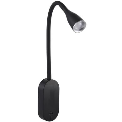 Braquete de Pared Exterior LED Novo 1 Luz