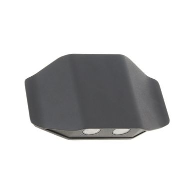 Farol de Muro Led Skien 4W Negro