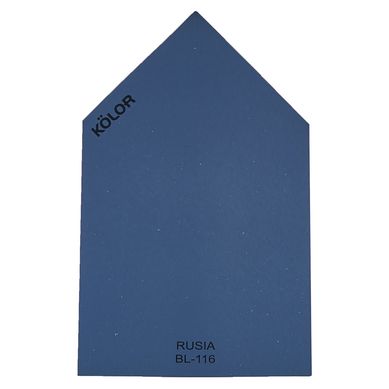 Chip Rusia BL-116