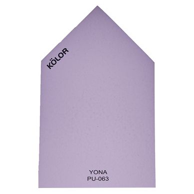 Chip Yona PU-063