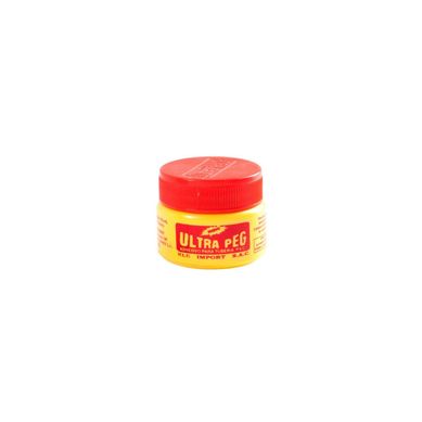 Pegamento para PVC Galusa Amarillo 23 ml
