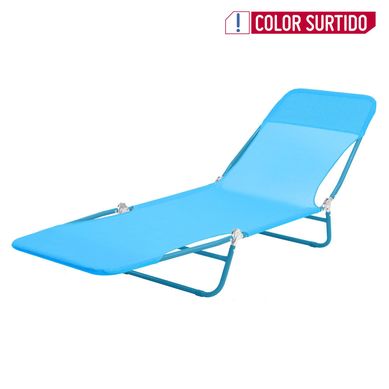 Reposera Plegable Colores