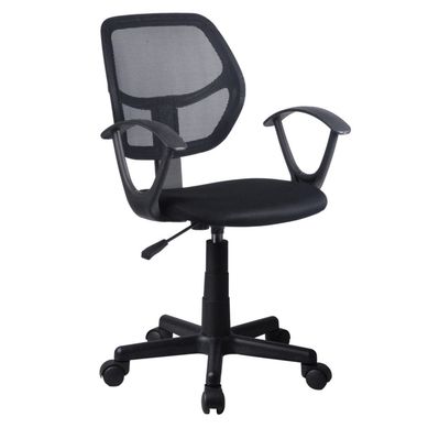 Silla de Escritorio con brazos Avignon Negro
