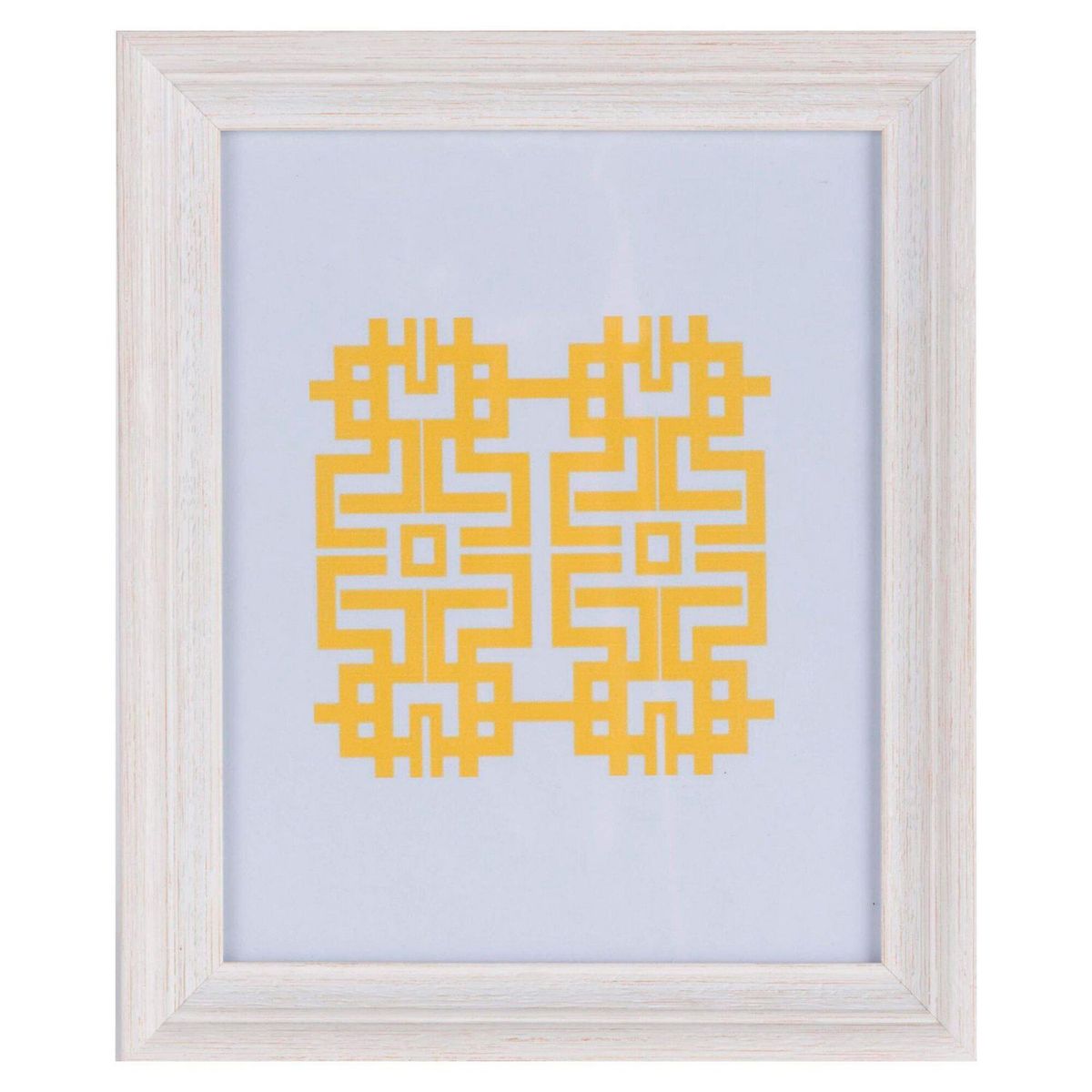 JUST HOME COLLECTION - Marco de Foto Geo Beige 20x25 cm