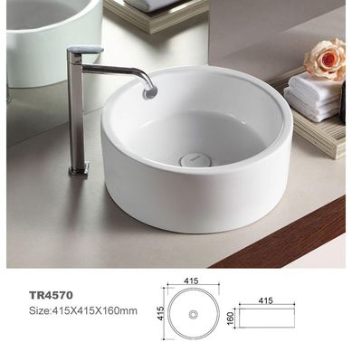 Lavamanos Vess Bari Circular 41.5 cm