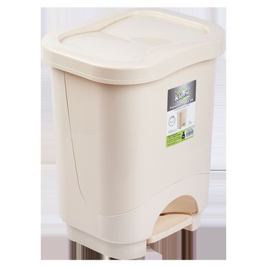 Papelera Pedal 24L