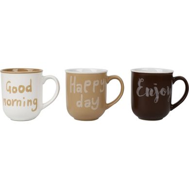 Mug Diseo Caf 380ml