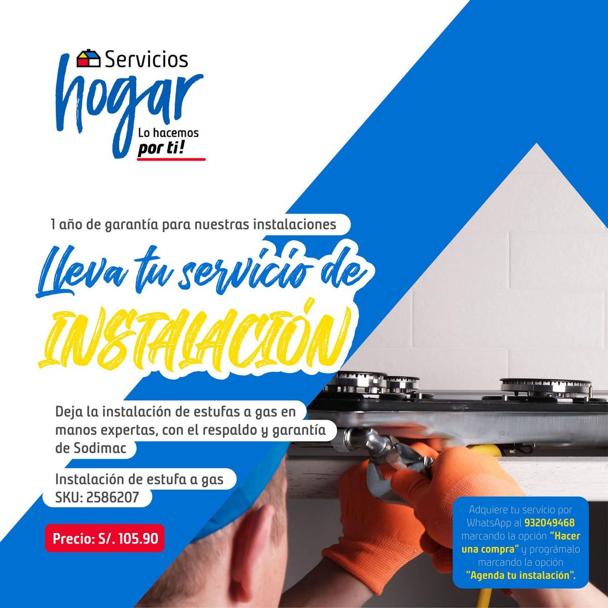 ALFANO - Estufa de Patio Alfano a Gas 3000W HMXD-A-COLORS Bronce