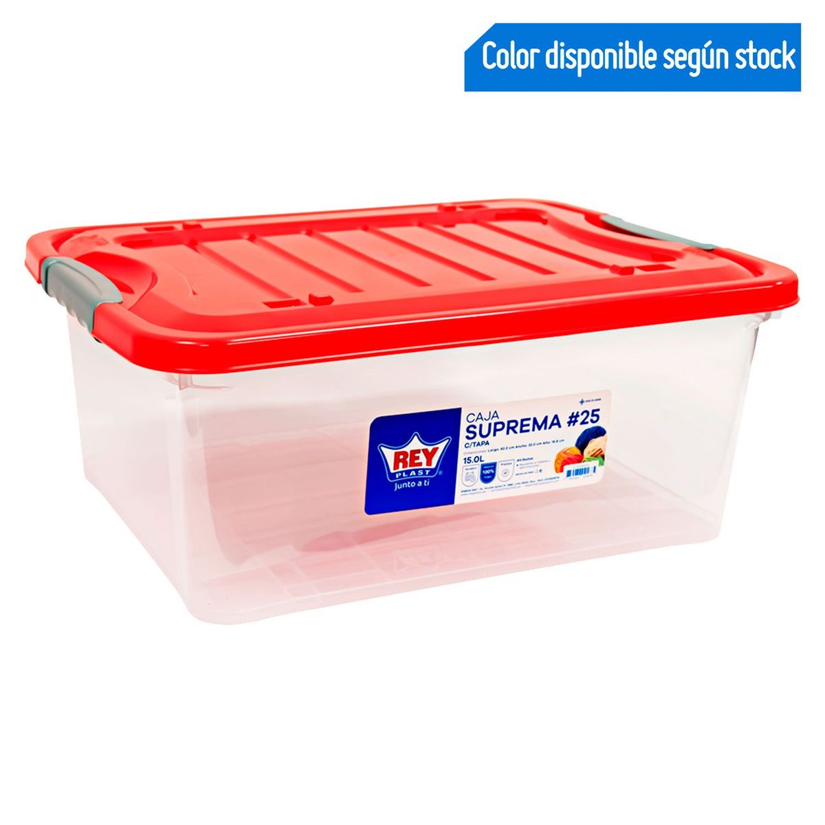 REYPLAST - Caja Suprema Reyplast 15 L