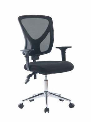 Silla de oficina Ergon�mica RTA-6020 Negro