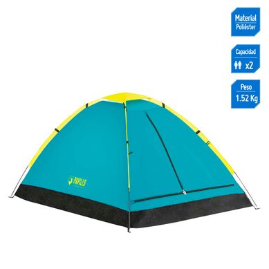 Carpa 2 Personas Cool Domepack Celeste/Amarillo