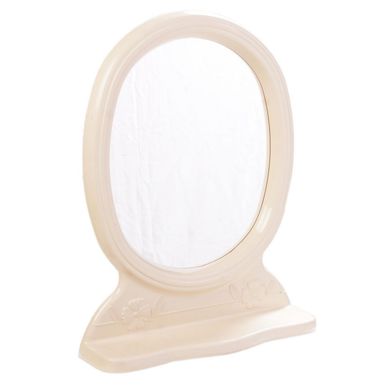 Espejo de Bao con Repisa Beige 45x60cm