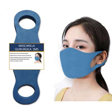 Mascarilla Proteccin al 90