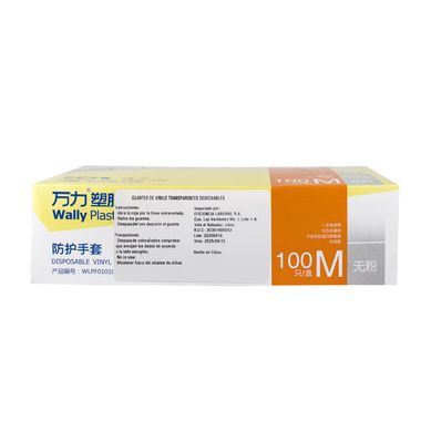 Guantes de Vinilo Medium Caja x100 unidades