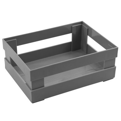 Canasta Gris 22.5x30.5x11.5cm