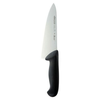 Cuchillo de Cocina Negro 20cm