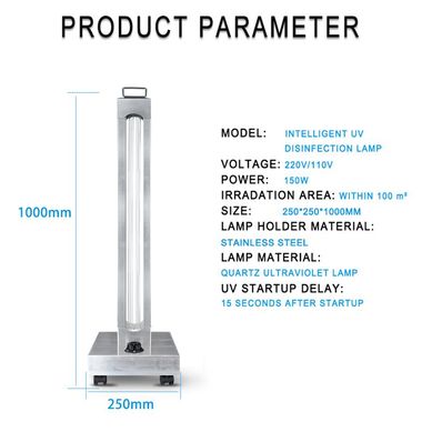 Lampara UV 150W con Purificador de Ozono