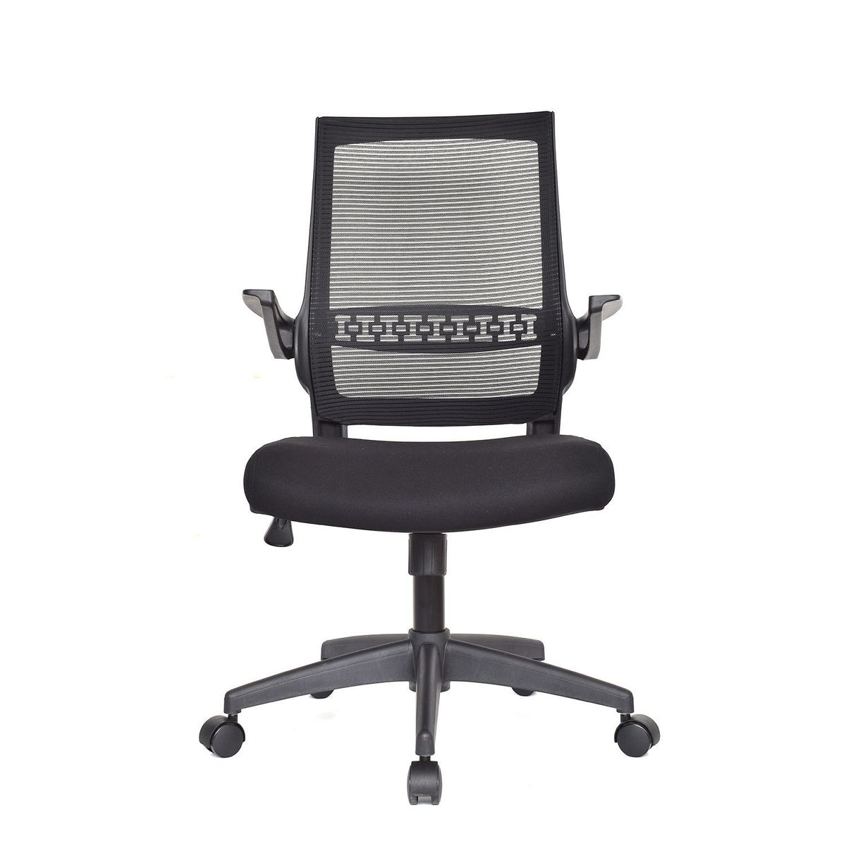 BONNO - Silla de Oficina Nilo