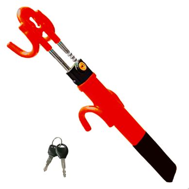 Seguro de Timn Barra Solido Rojo