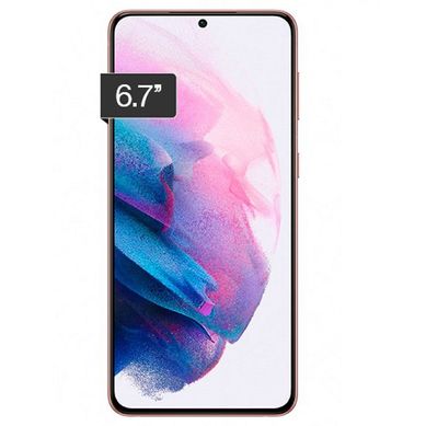 Samsung Galaxy S21 PLUS Violeta