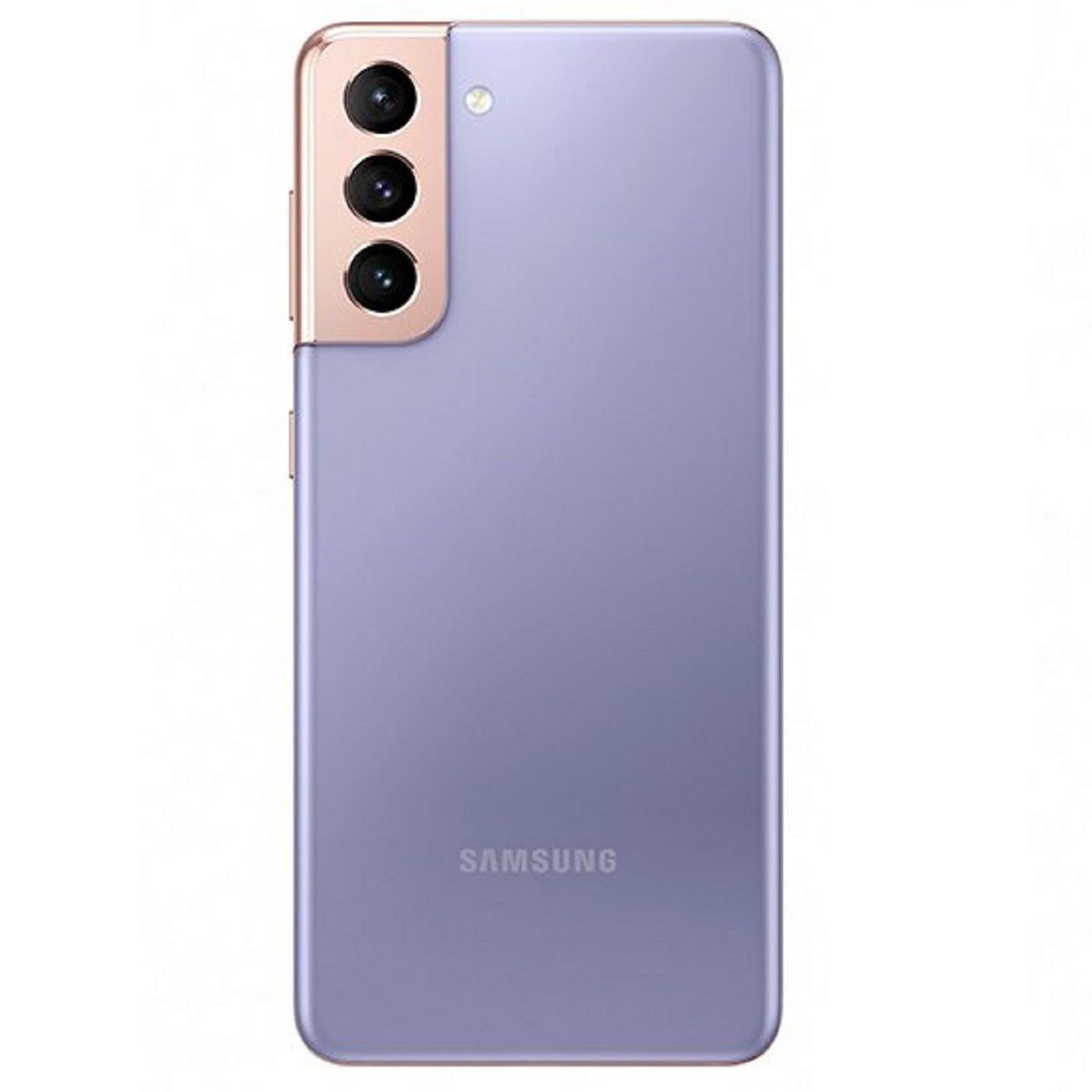 SAMSUNG - Samsung Galaxy S21 6.2" 128GB 8GB 64MP 10MP Violeta