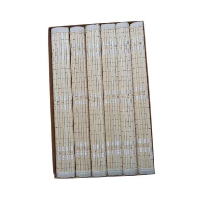 Set Individual Bamb x6 Surtido