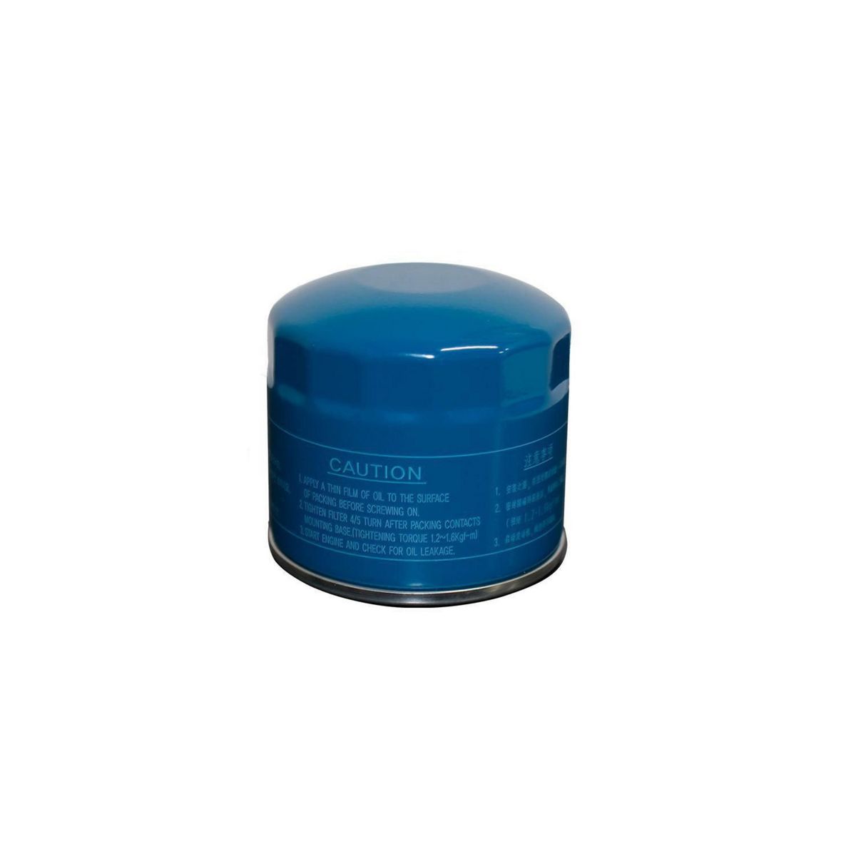 GENERICO - Filtro de Aceite Genuino-26300-35