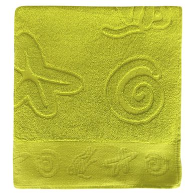 Toalla de Playa 75x150 Verde