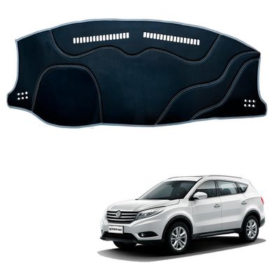 Protector de Tablero Dfsk Glory 580 - 2018