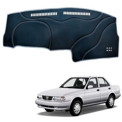 Protector de Tablero para Auto Nissan V16 - 1982-2017