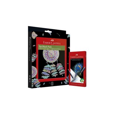 Set Black Pack Nala+ EcoLpiz