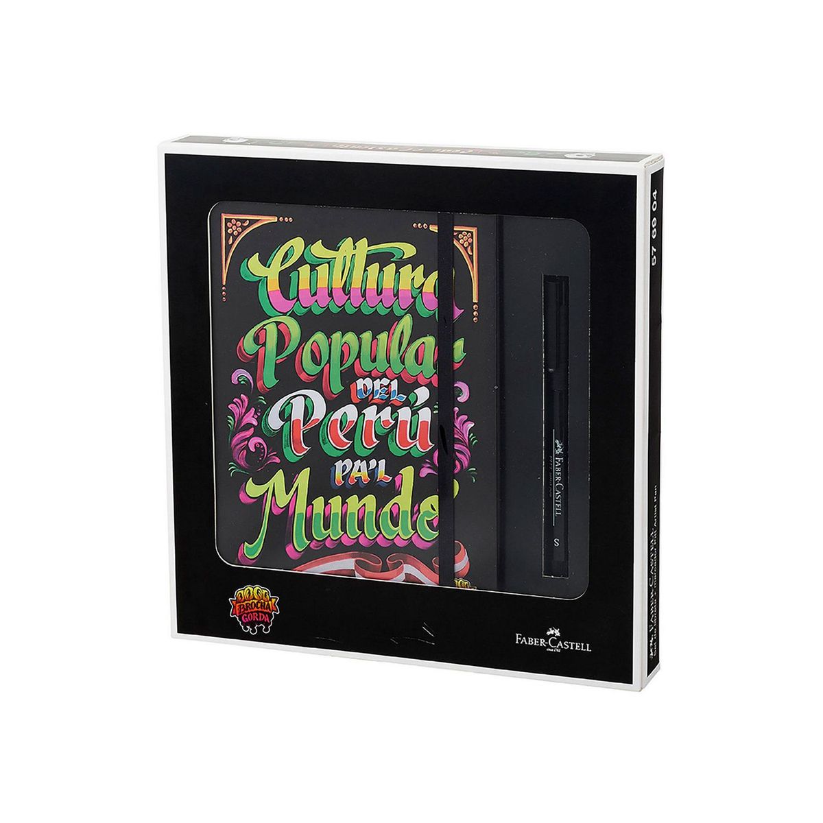 FABER CASTELL - Set Libreta Brocha Gorda + Pitt Art