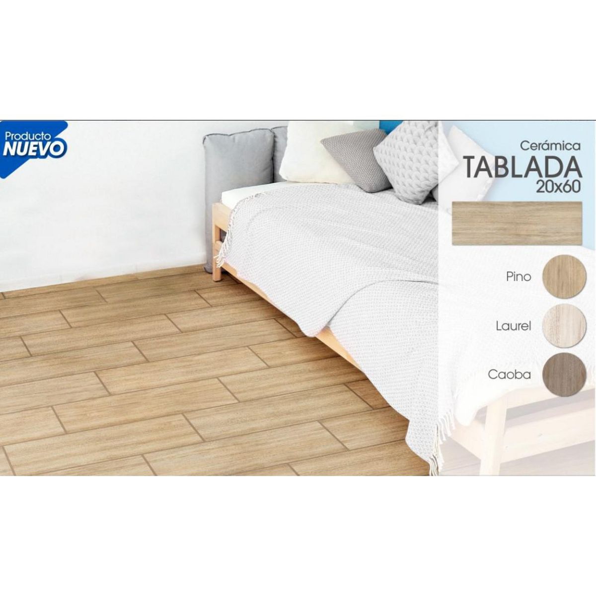 ECUACERAMICA - Cerámica Marrón 20x60 Maderadas Mate 1.44 m2