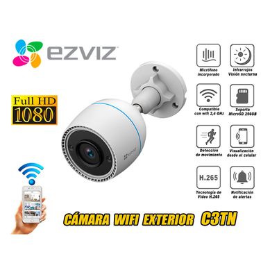 Cmara seguridad WIFI Inalmbrica EZVIZ exterior C3TN 1080 FULL HD