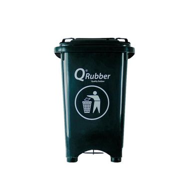 Contenedor de Basura Gris Oscuro 50L
