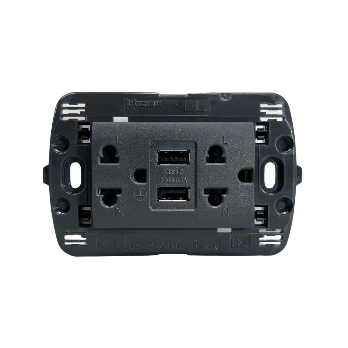 GENERICO - Tomacorriente Bticino Doble universal + 2 Usb Negro