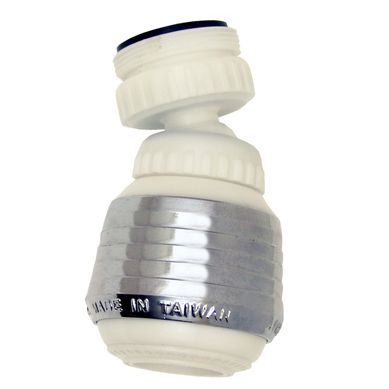 Rociador Giratorio Ajuste Vertical Para Cocina