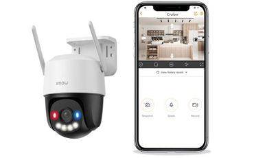 C�MARA WIFI CRUISER SC 3MP DOMO EXTERIOR